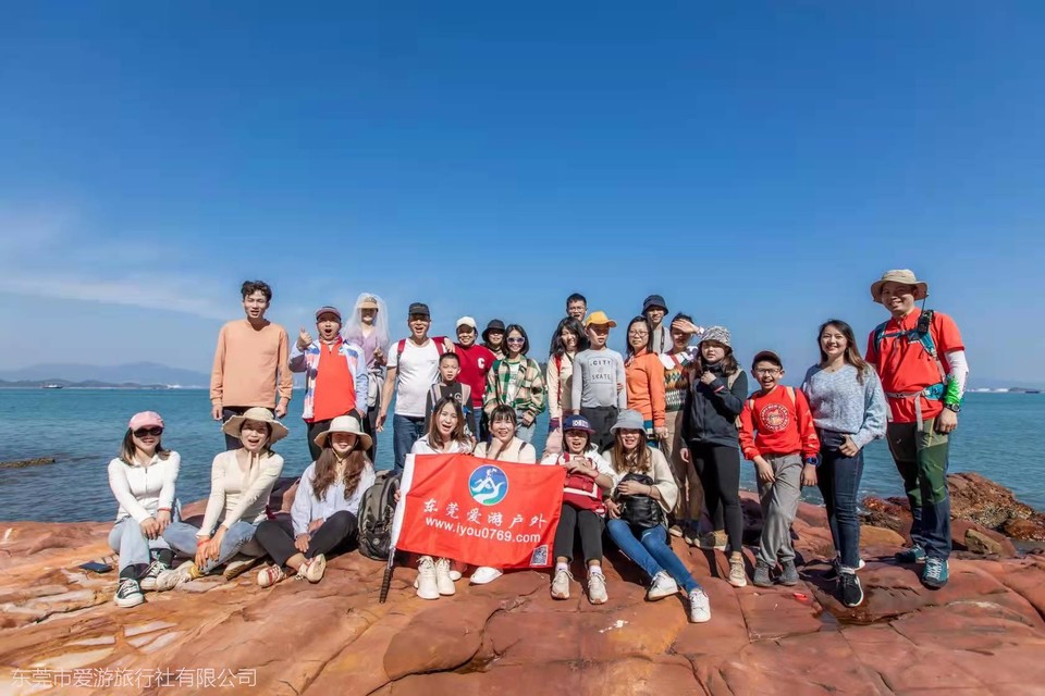 21f579f8581a14e3934723f4a837843