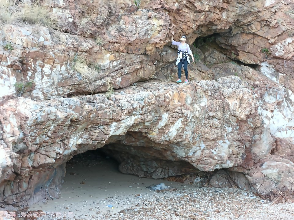 069afea4635805a0a71db3bbb1cc2ed