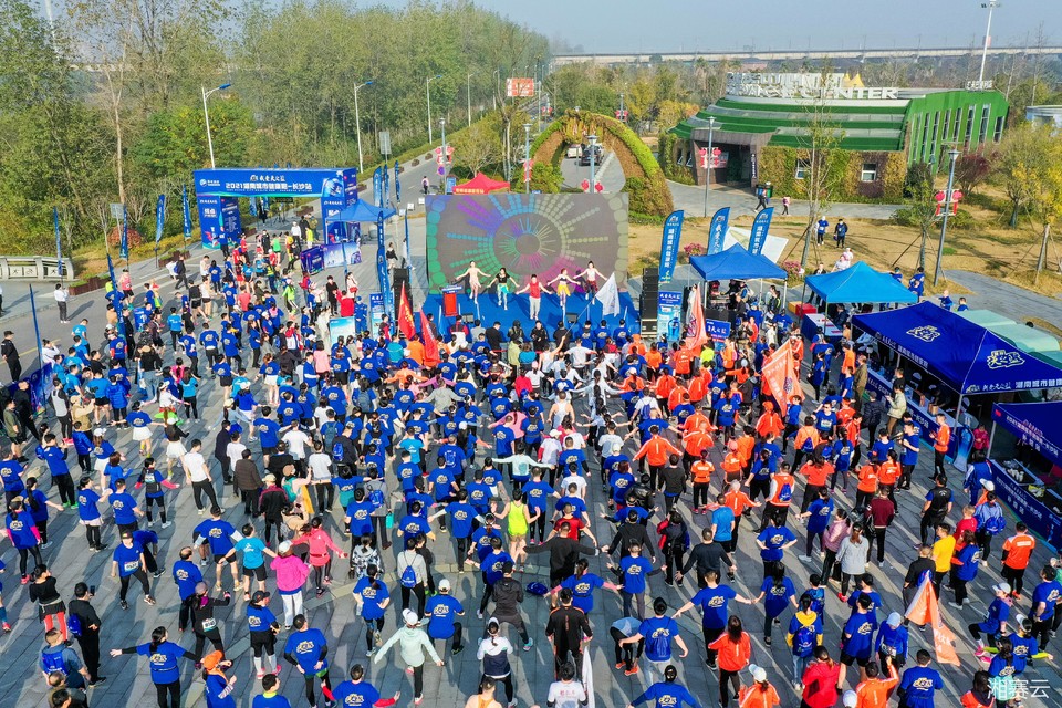 微信图片_20211128093732