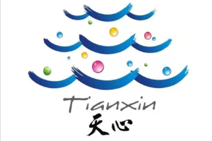 2022年天心区干部职工迎新春趣味活动