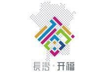 2022年开福区卫健系统智趣挑战赛