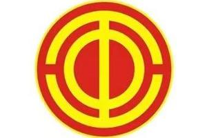 雨花区职工健美操比赛