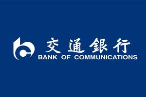 2023年交通银行湖南省分行职工运动会