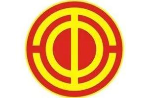 雨花区职工合唱比赛