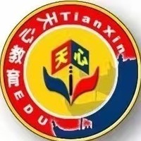 2025年天心区教育系统教职工气排球赛