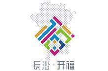 2025年开福区卫健系统第三届“健康杯” 气排球赛