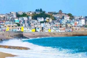 【元旦】厦门+东山岛3天游！畅游鼓浪屿、南普陀寺、曾厝垵、东山岛打卡左耳拍摄地南门湾、环岛公路苏峰山、岩雅村、漳州古城