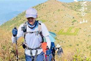 【清明假期】广州出发！云浮大云雾山1日游！登云浮第一高峰——广东“最美观景拍摄点”，邂逅高山草甸云海！