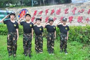 【黄埔青少年军校军事夏令营】2022第二十届“绿营假期”军事夏令营“小特种兵”优惠活动锋锐来袭，这个暑假，给孩子一个军营
