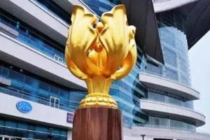 【暑假深圳出发】香港观光/香港大学中环 City walk /香港仔避风塘 / 哗啦哗啦舢板船 / 铜锣湾2天 45人团