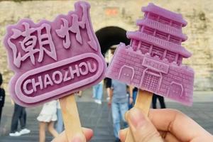 【元旦】深圳出发潮汕2天游！汕头小公园、南澳岛青澳湾海滩、网红灯塔、跨海大桥、自然之门、潮州古城、湘子桥光影秀、韩文公祠