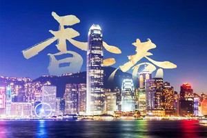 【东莞出发香港1日游】2人起可上门接送！358元东莞出发香港观光1日游纯玩团！赠送天星小轮游维多利亚港！