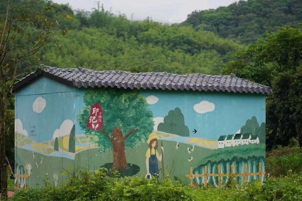 5.23 周四【增城魔戒森林】徒步探秘百年古榄园，寻味美食打卡正果老街