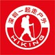 深圳一起走户外 端午假期 户外路线汇总