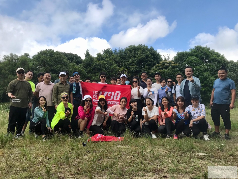 微信图片_20201103172250