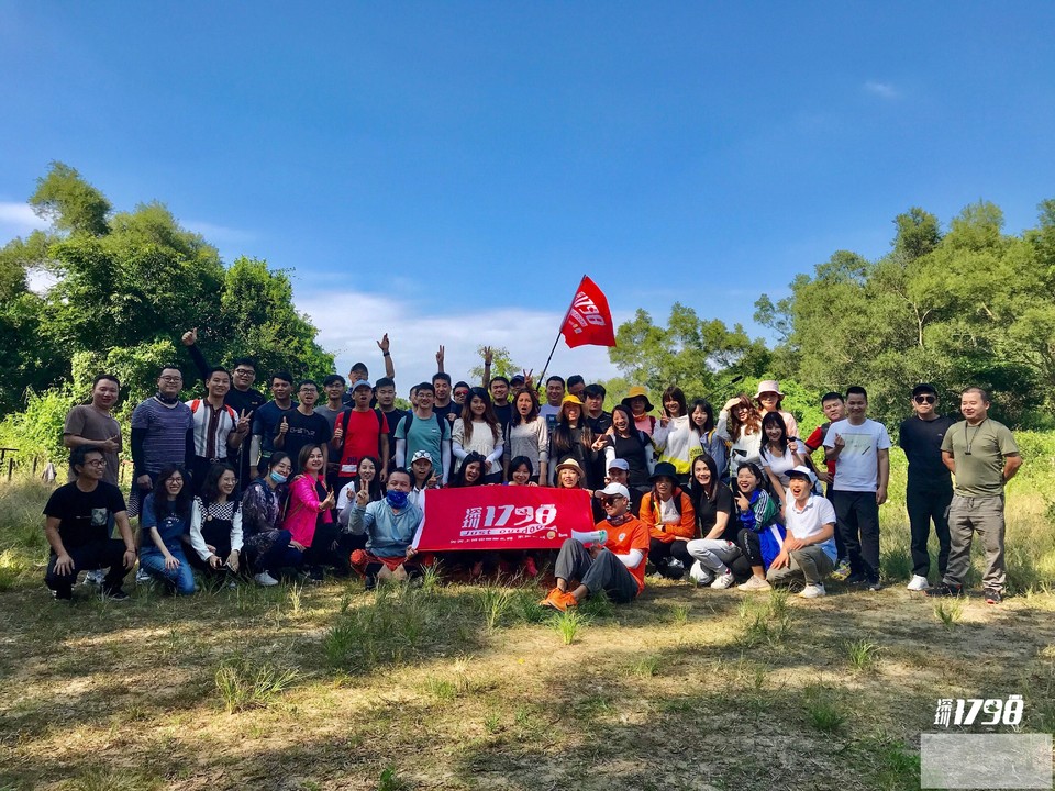 微信图片_20201103172257