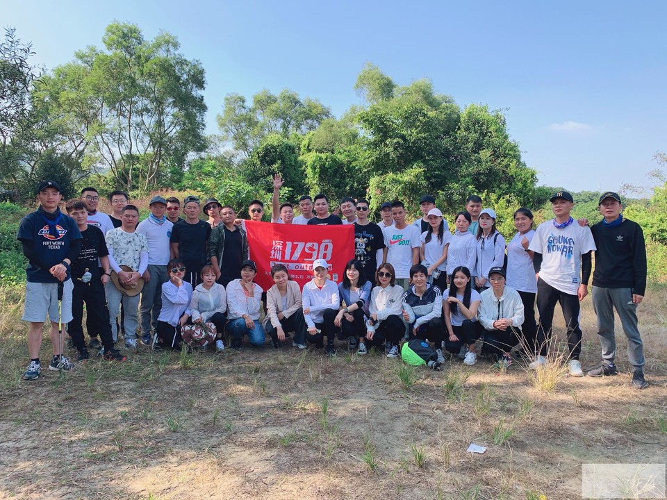 微信图片_20201103172304