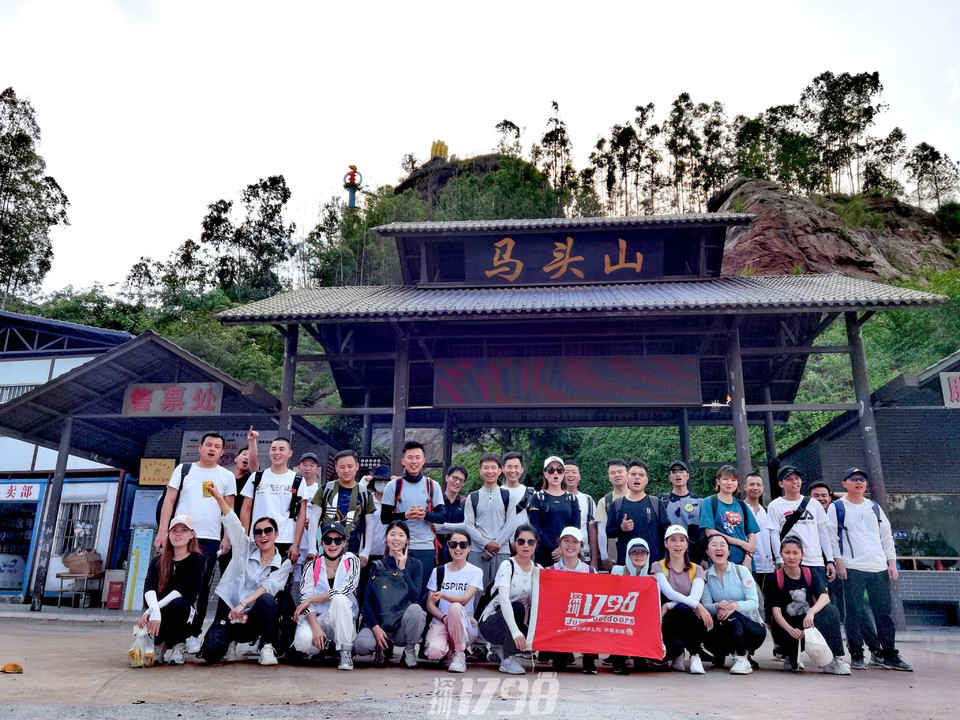 QQ图片20210522232336