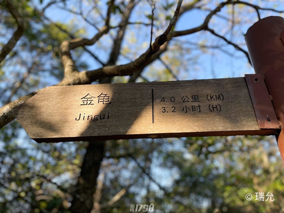 微信图片_20211115180309