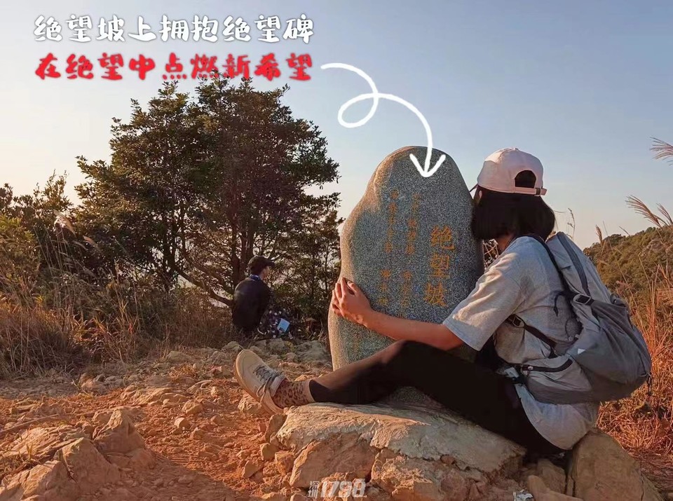 微信图片_20211115180312