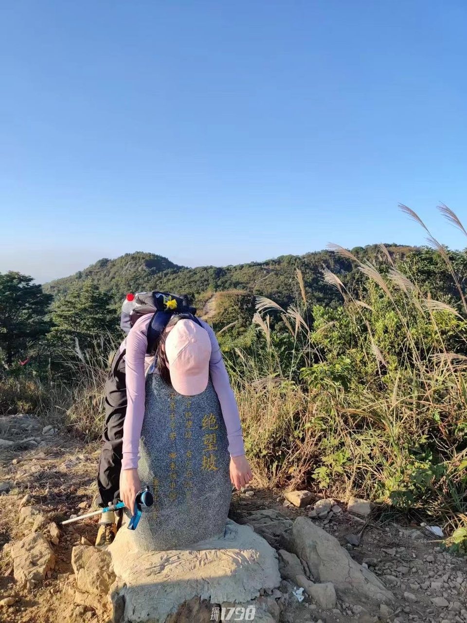 微信图片_20211122170602