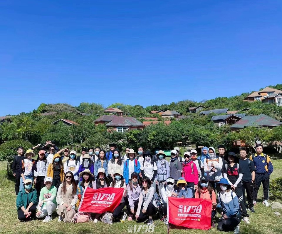 微信图片_20211122170835