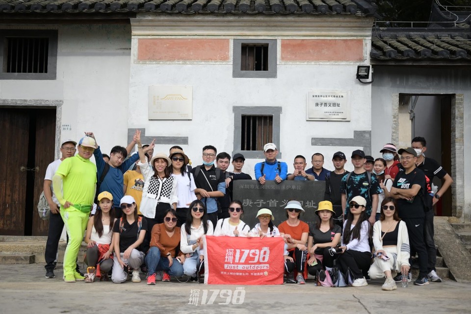 微信图片_20211122180342