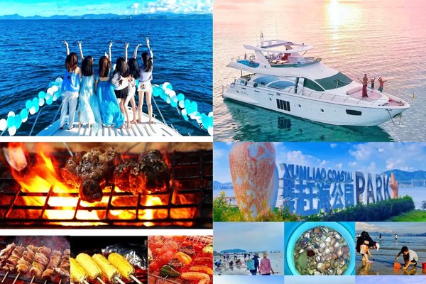 已成团马上满 5.1-5.2巽寮湾、快艇上美人鱼岛及环游龟山岛/海鸥岛+皮划艇+帆船出海+赶海公园赶海+烧烤+篝火晚会
