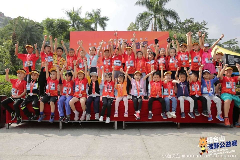 微信图片_20201102211303