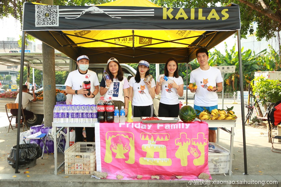 微信图片_20201102211626