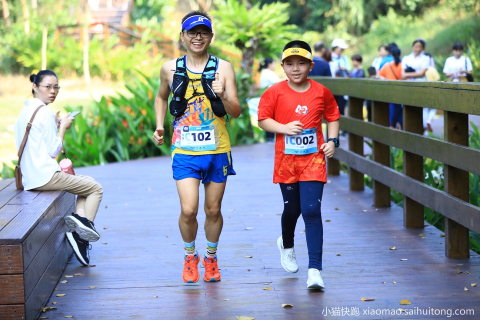 微信图片_20201102224058