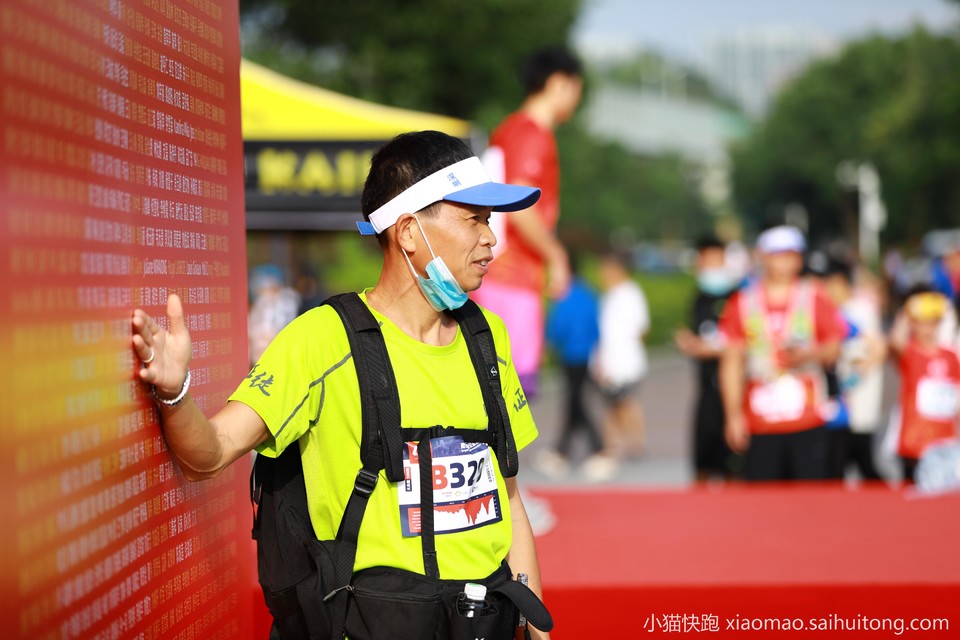 微信图片_20201102224109