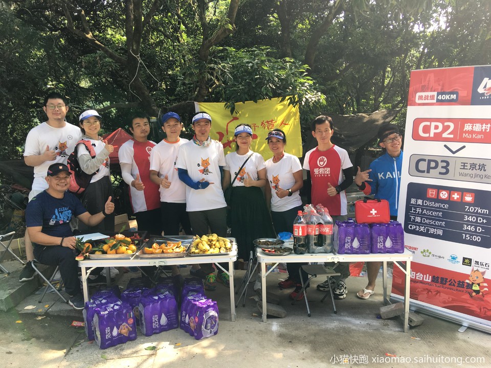 微信图片_20201102224249