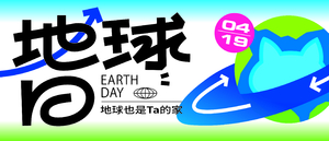 亲子组两大一小｜凯乐石 FUGA 训练赛深圳站 暨2026地球日阳台山越野跑