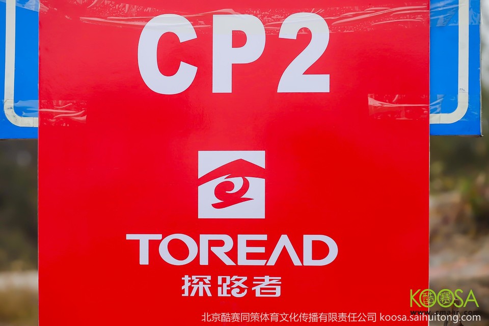 vbox9136_IMG_0006_082200