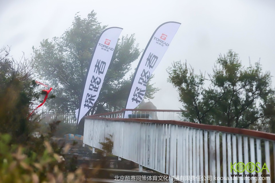 vbox9136_IMG_0008_083101