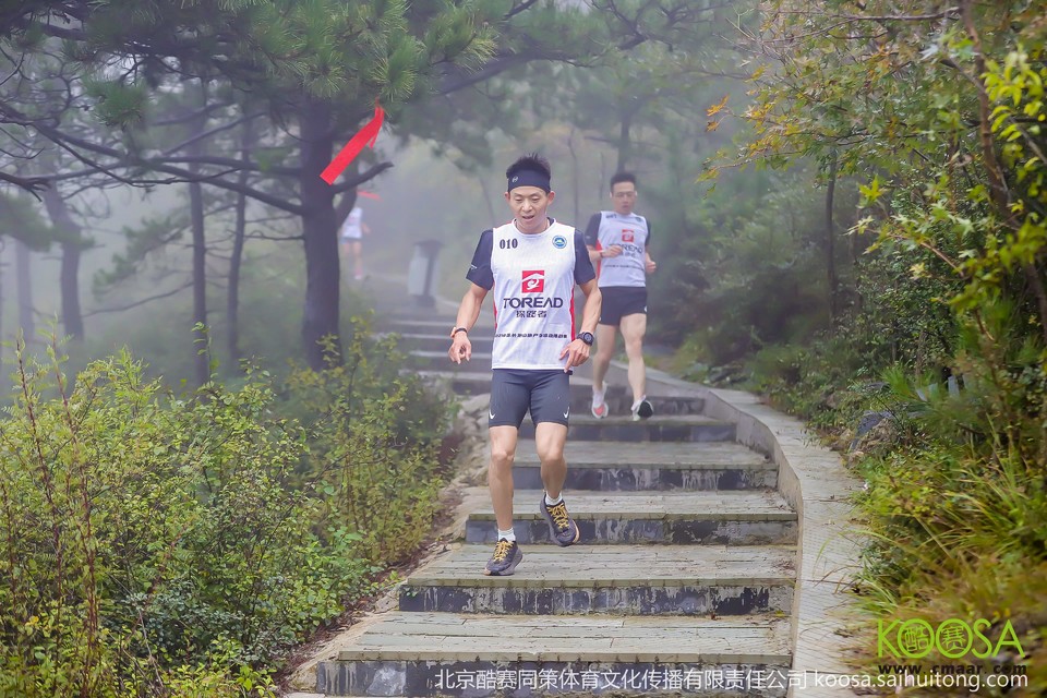 vbox9136_IMG_0094_091100