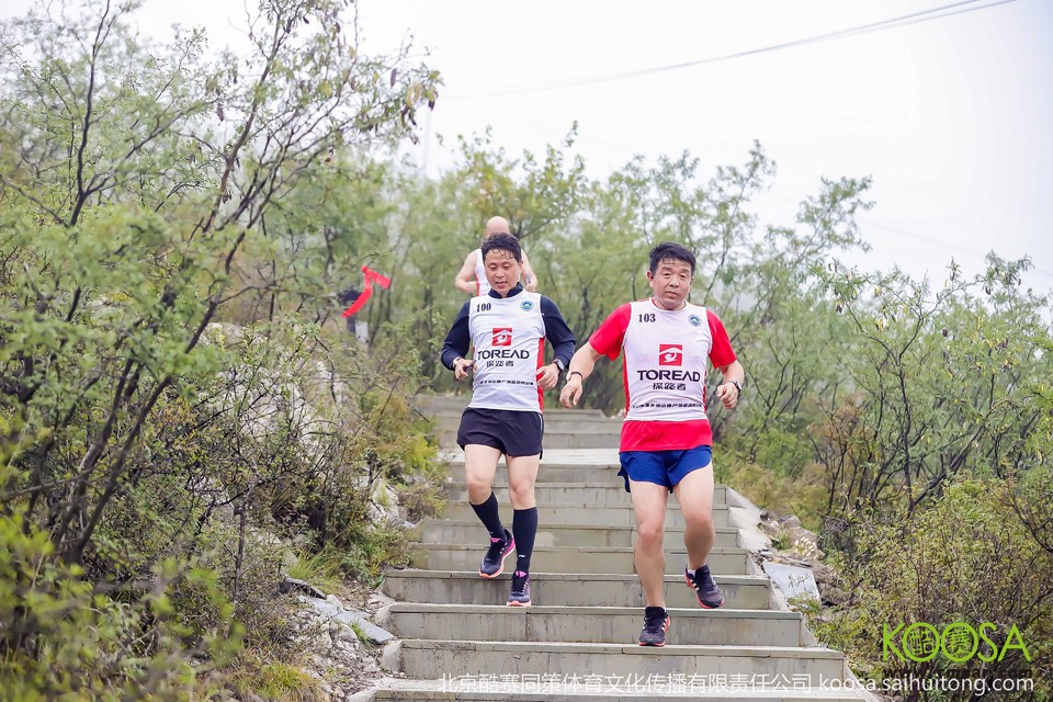 vbox9136_IMG_0188_092314