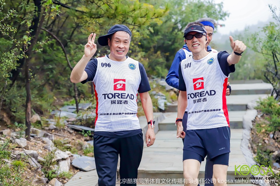 vbox9136_IMG_0197_092525