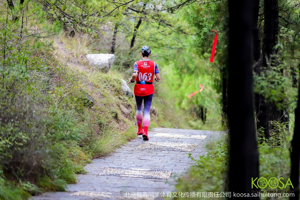 vbox9136_IMG_0255_093943