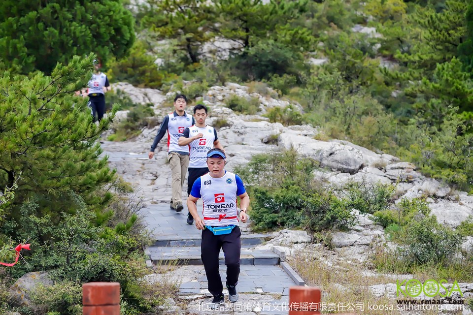 vbox9136_IMG_0257_094454