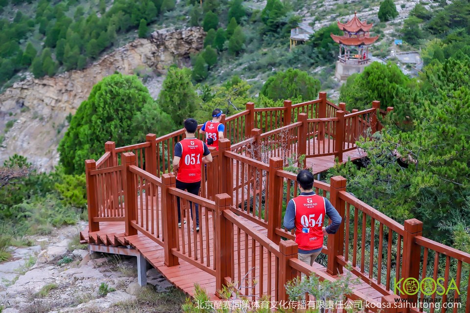 vbox9136_IMG_0260_094512