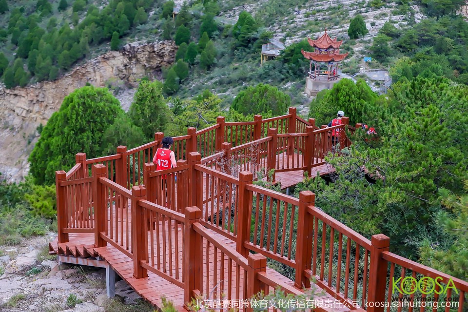 vbox9136_IMG_0263_094523