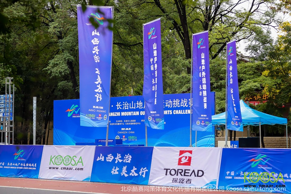 vbox9136_IMG_0265_131212