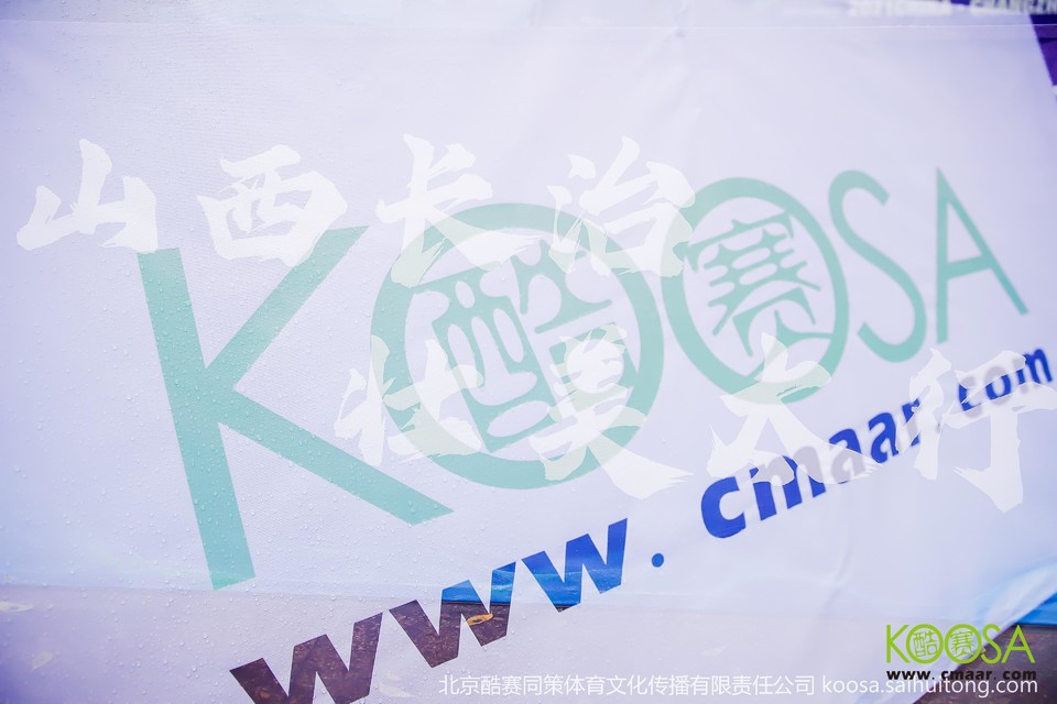 vbox9136_IMG_0266_133324