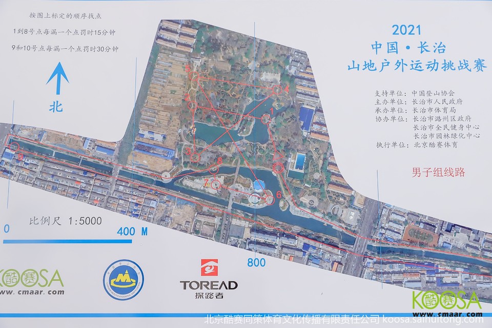 vbox9136_IMG_0273_142120