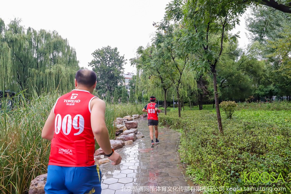 vbox9136_IMG_0281_142650