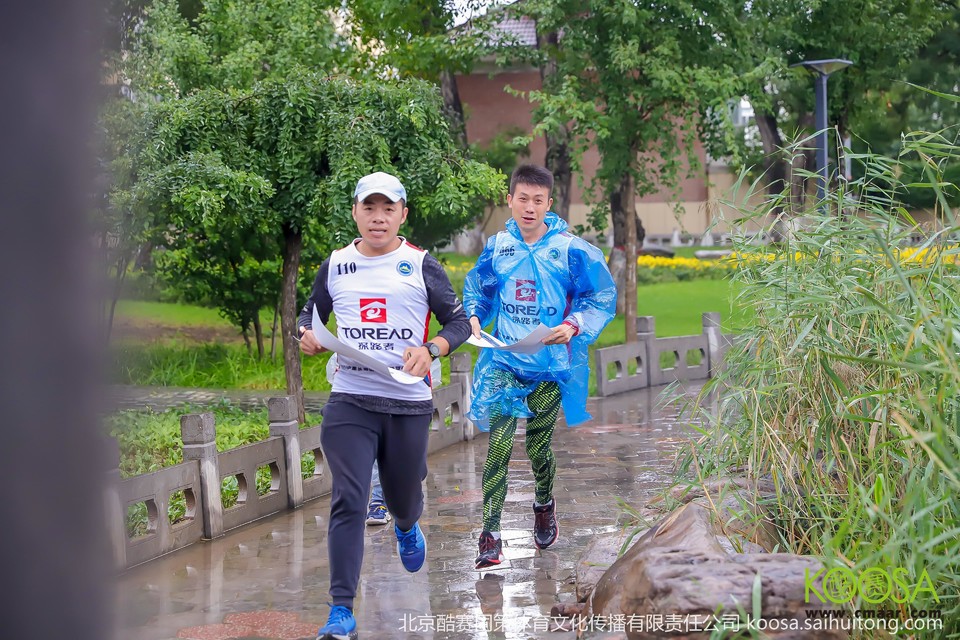 vbox9136_IMG_0299_143732