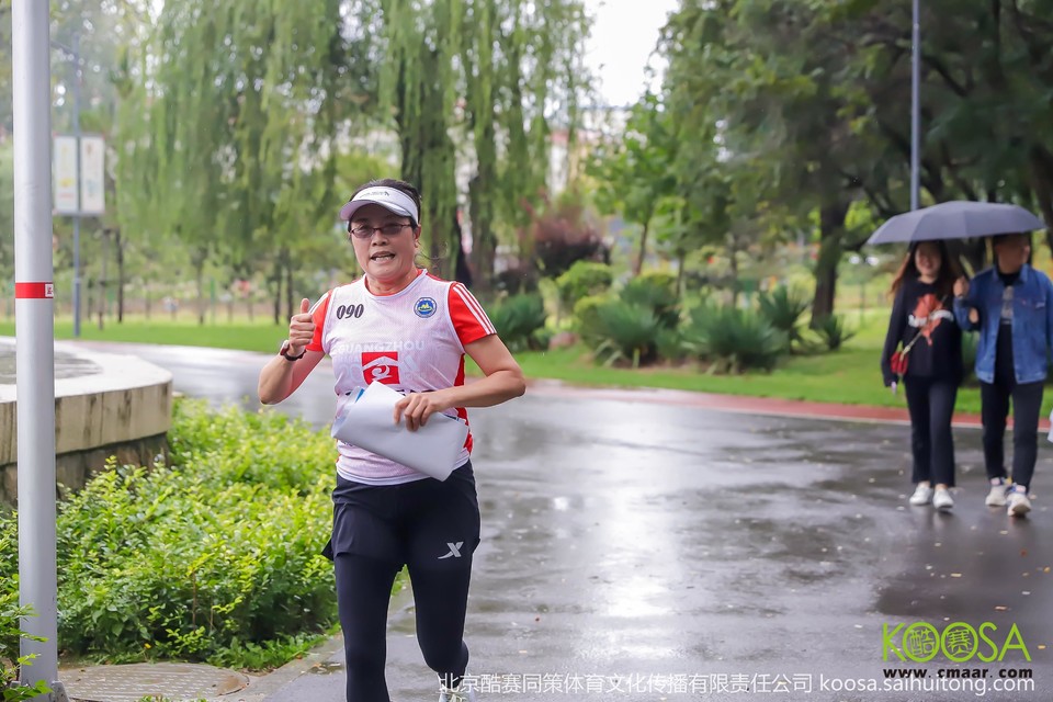 vbox9136_IMG_0327_144841