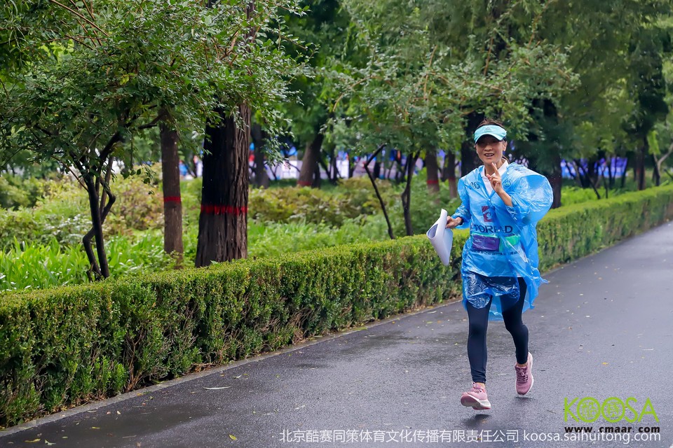 vbox9136_IMG_0341_150549